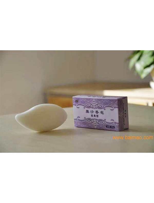 莫沙香皂（经典型）