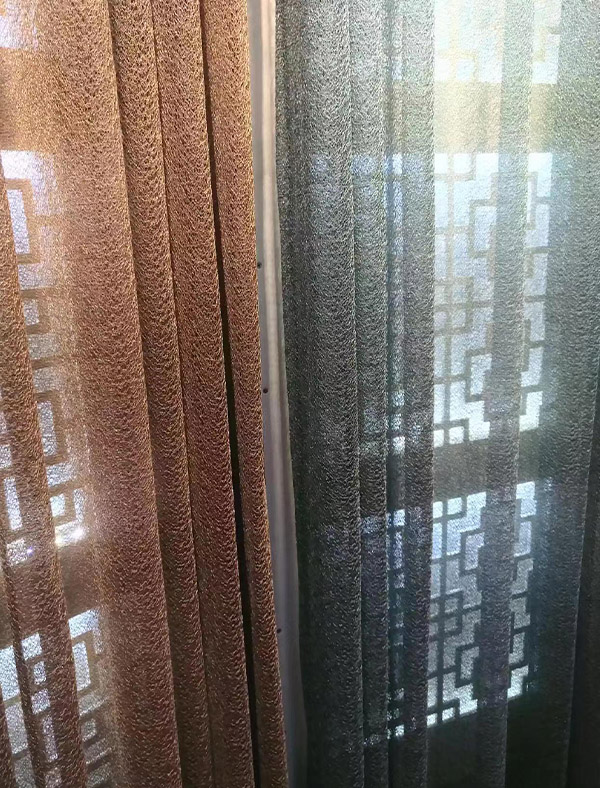 curtain